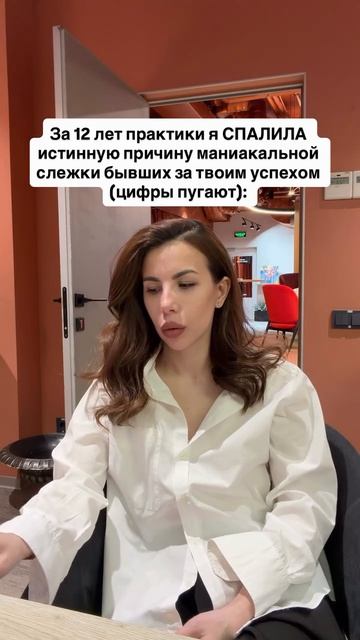 Читай описание👇🏻 смотреть онлайн