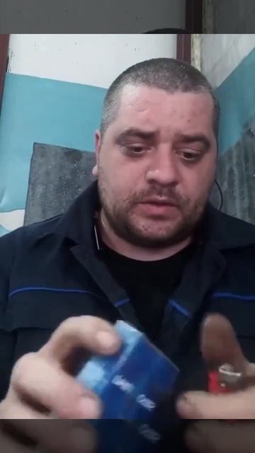Работа