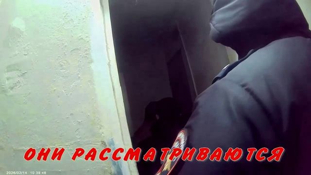черт126 смотреть онлайн