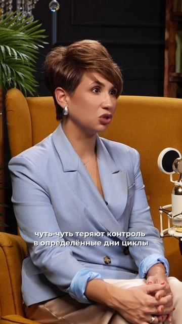Эстроген смотреть онлайн