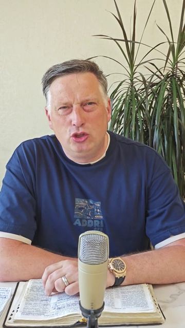 Идите за Духом,а не за мнением людей (Стойте в своём! Стойте на своём!)