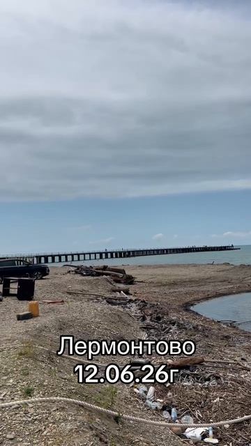 Утро в Лермонтово 12.06.26