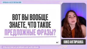 ПРОКАЧАЙ лексику ЗА НЕДЕЛЮ до ЕГЭ с НУЛЯ! ЗАДАНИЯ 30, 31, 32, 33, 34, 35, 36 для ЕГЭ по АНГЛУ 2026