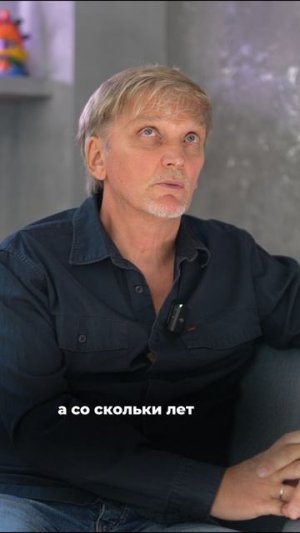 Как быть открытым в эмоциях?