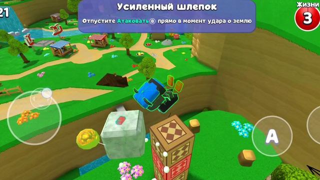 1 ДЕНЬ смотреть онлайн