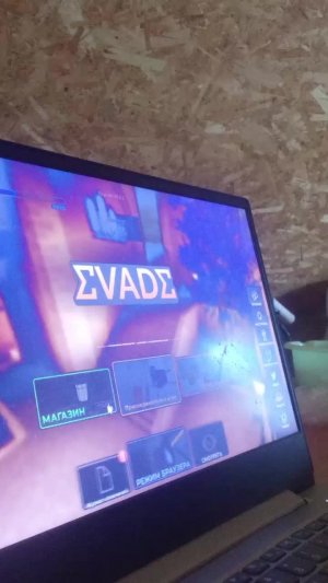 РКН разблокировал roblox Я играю первый раз в ту самую игру которая играла в детстве