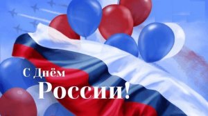 Клип ко Дню России! Наш край - Россия