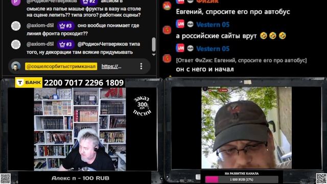 Двойные стандарты: В Канаде -это теракт, в России-норма смотреть онлайн