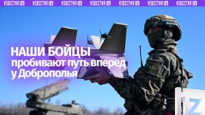 «Смуглянка» и «Рубикон» наводят ужас на ВСУ в Доброполье: ФАБ летят на головы националистов