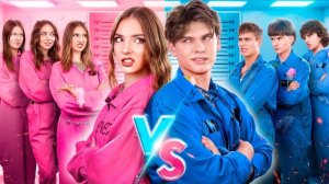 ДЕВУШКИ vs ПАРНИ В ТЮРЬМЕ! 👮♂️ Кто будет управлять тюрьмой и устроит бунт?! 💣 [21:30 - 1:53:10]