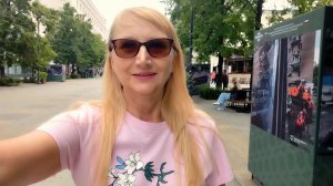 День России в Челябинске 12 июня