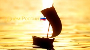 С Днём России 🇷🇺 «Любэ: Конь» (кавер на пианино)