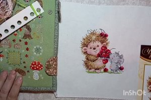 №19. «Вышивальный калейдоскоп». Финиши, старт, продвижения 💗🦔
