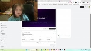 Играю в роблокс (кстати его разблокали)