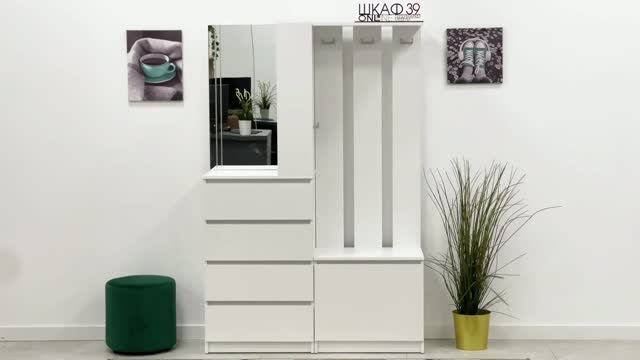 Симпл ПР-04 Прихожая Белый