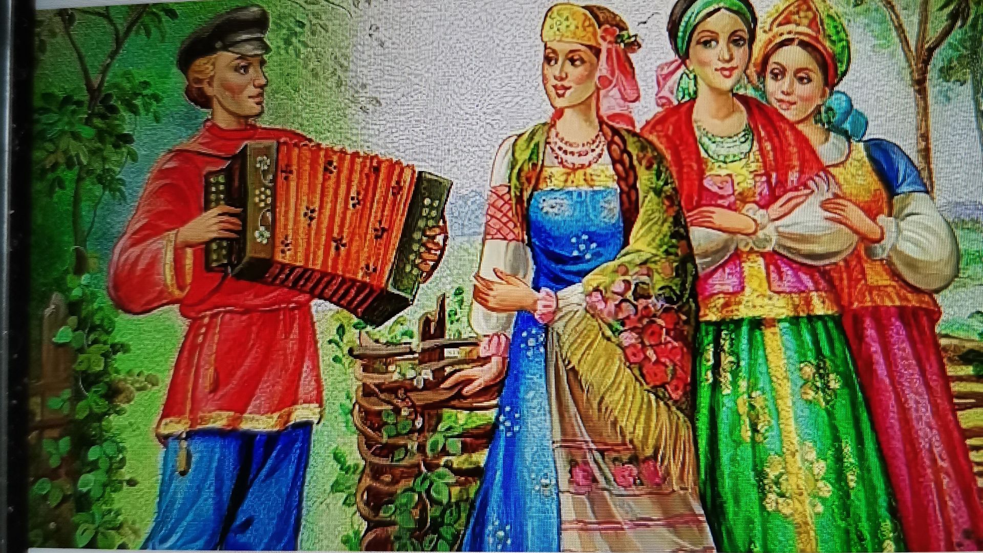 Песня русская...давай затянем смотреть онлайн