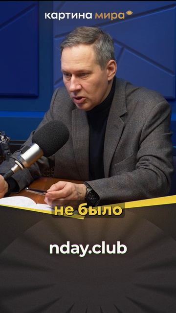 Память крови: почему русским нужен свой «Яд Вашем»