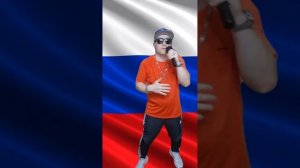 День России!!!