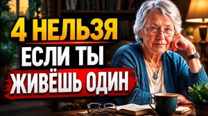 Я тихо теряла себя годами. Никто не замечал. Даже я.