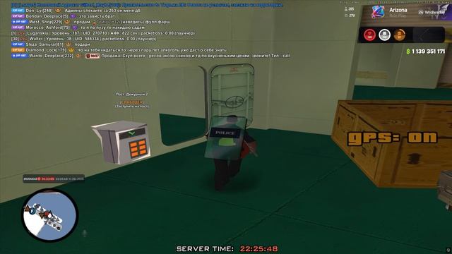 Desktop 2026.06.11 - 22.26.45.05.DVR смотреть онлайн