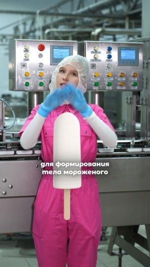 Достаем двойные листочки и записываем