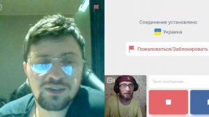 Опять о «В» и «НА».