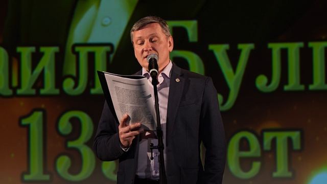 МИХАИЛ БУЛГАКОВ 
Прощайте! — одним криком ответили Воланду Маргарита и мастер. Тогда черный Воланд,