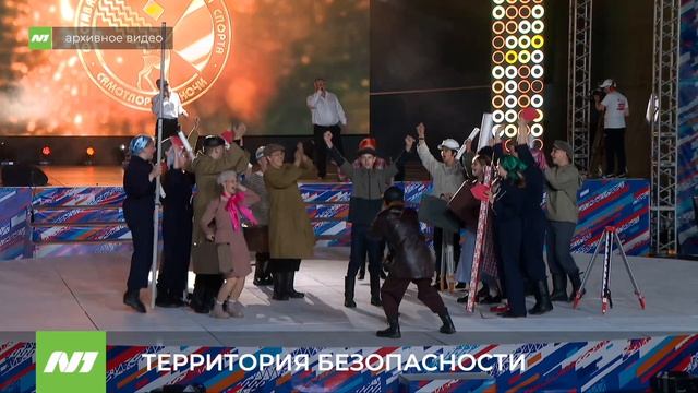 Из-за чего могут не пустить на «Самотлорские ночи». Нижневартовск