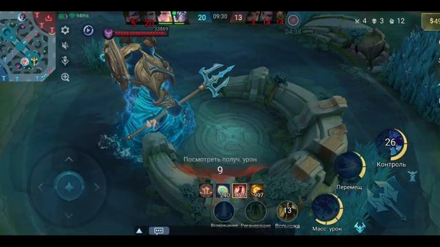 Mobile Legends: Bang Bang - Моя игра Рейтинговый Атлас
