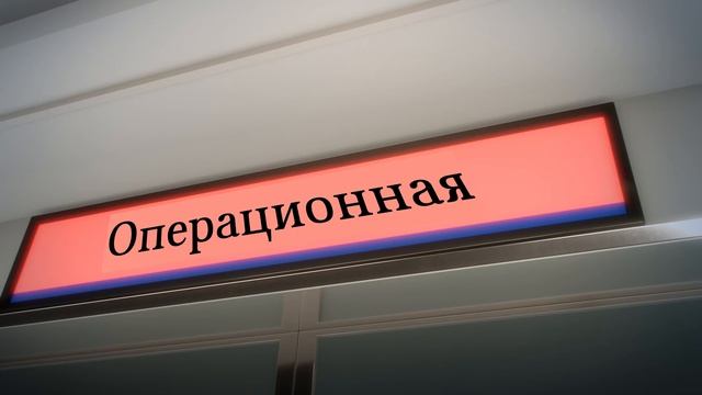 Моя странная жизнь 31 серия аниме-сериал 2025