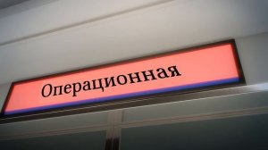 Моя странная жизнь 31 серия (аниме-сериал, 2025)