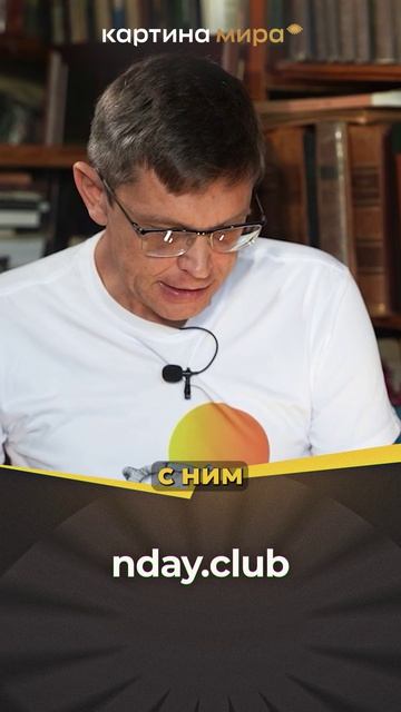 Ордена, шпионы и кофе: Как Британия и Ватикан делили горы
