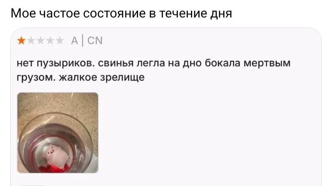 Да-да, первый помощник смотреть онлайн