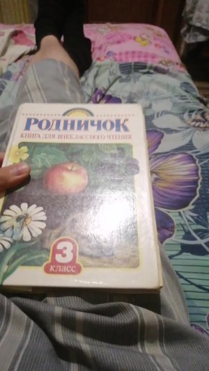 Вкладышы наклейки турба