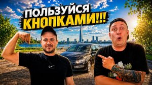 ТЫ НЕ ПОЛЬЗУЕШЬСЯ ЭТИМИ КНОПКАМИ КАЖДЫЙ ДЕНЬ? | ЯНДЕКС ДОСТАВКА, ТАРИФ ЭКСПРЕСС САНКТ-ПЕТЕРБУРГ
