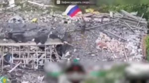 Триколоры над отдельными частями Константиновки!
