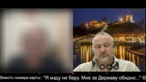 Церковь - не театр, в нее не надо ходить ч.1 2026-06-01