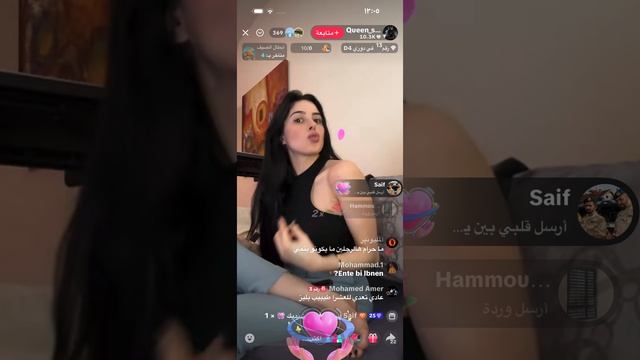 ScreenRecording_٠٦-١١-٢٠٢٦ ٢٣-٥٤-٢٠_1 смотреть онлайн
