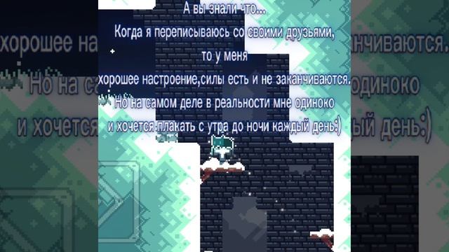 Видео №171 смотреть онлайн