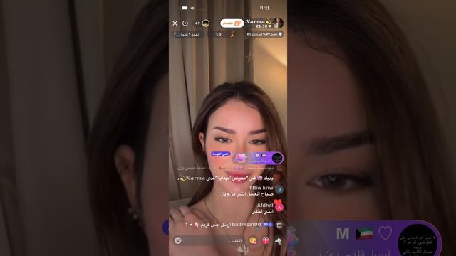 ScreenRecording_٠٦-١١-٢٠٢٦ ١١-٤٠-٢٤_1 смотреть онлайн