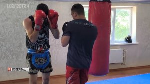 В Избербаше, в спортивном клубе «Тигр» проводят  учебно-тренировочный сбор