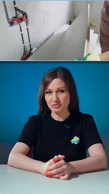 ТЕПЛОФОМ. Короткие видео.