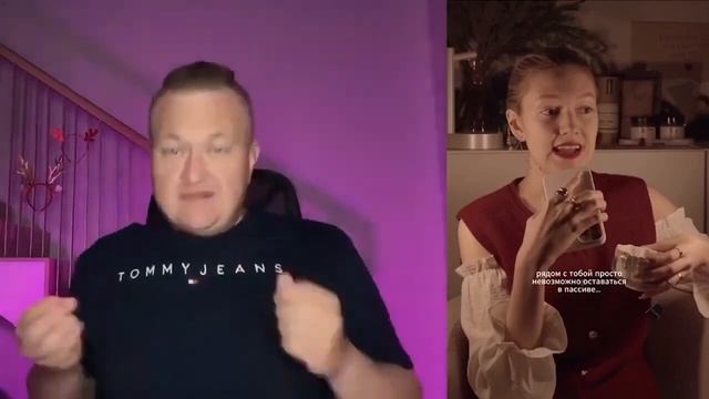 КАК ПОЖРАТЬ ЗА СЧЕТ АЛЕНЯ