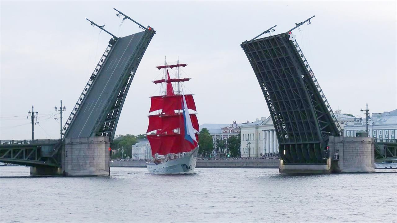 В Петербурге состоялась первая репетиция главного праздника выпускников "Алые паруса". смотреть онлайн