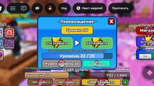 😁 я начал с полного 0 а закончил на 492 59к