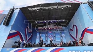 Празднование Дня России во Владивостоке