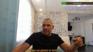 Дмитрий Серов затронул бывшую Марию Гаранина