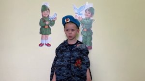 63. Ковалёв Иван - «Что такое День Победы», А. Усачёв