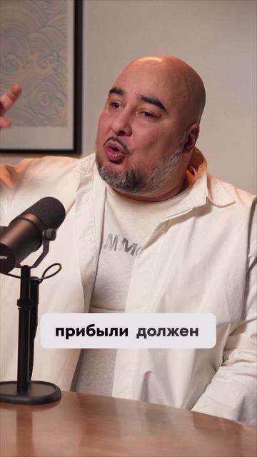 Маржинальная прибыль