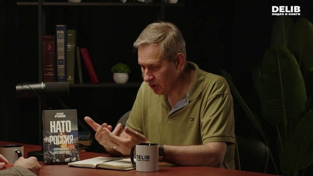 Какую ловушку приготовил Путин для НАТО.
